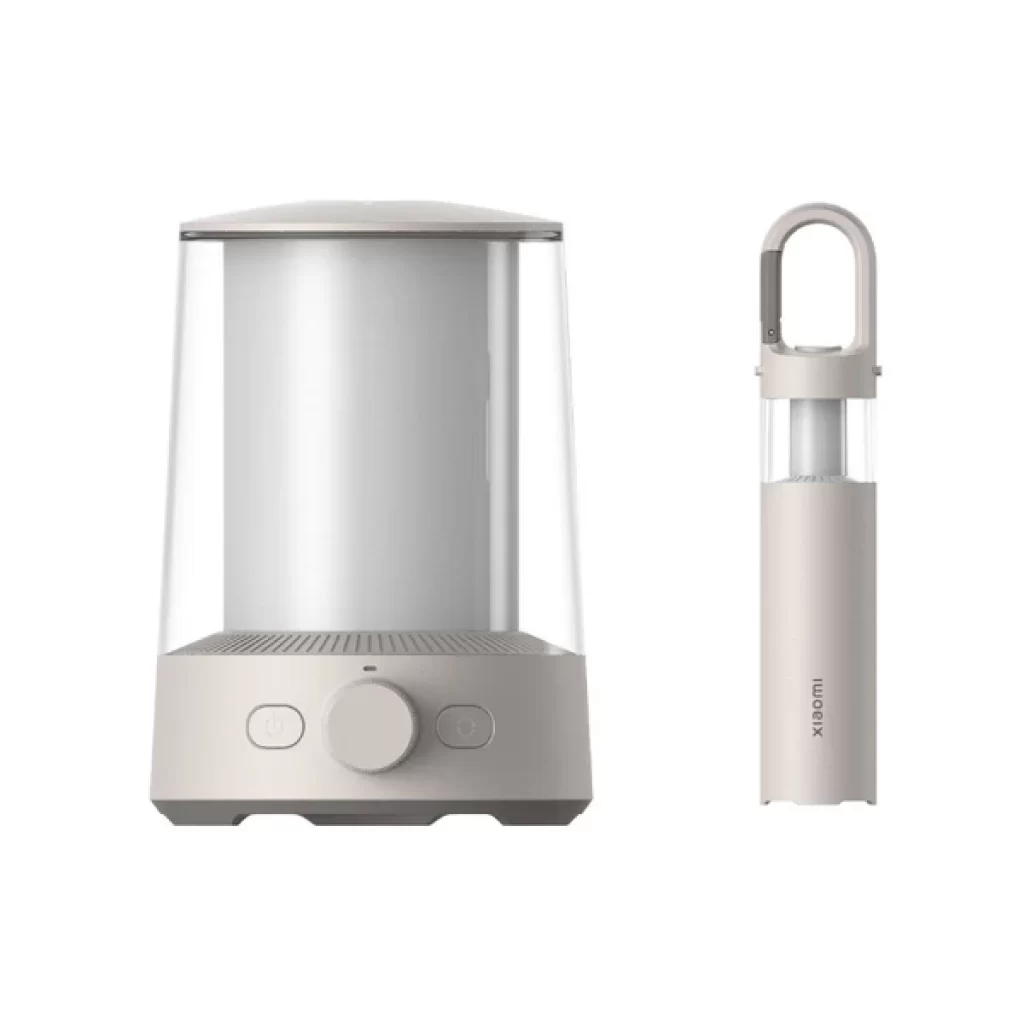 XIAOMI MULTI-FUNCTION CAMPING LANTERN